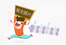 簡(jiǎn)述鋅鎳合金添加劑控制中的注意事項(xiàng)